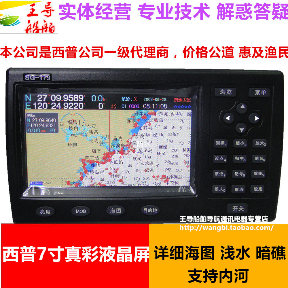 中环海陆跌147%成交额495亿元后市是否有机会？